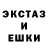 Амфетамин 98% Mikhail Shiv