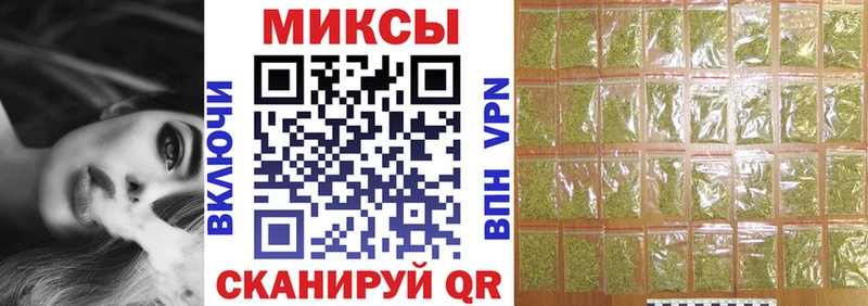 Бутират BDO  omg ТОР  Соль-Илецк  наркотики 