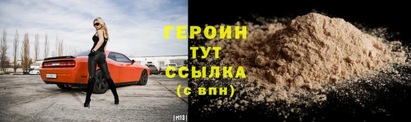 ECSTASY Баксан