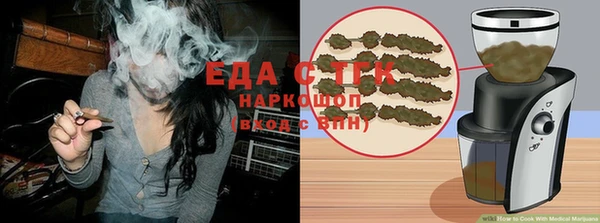 ECSTASY Баксан