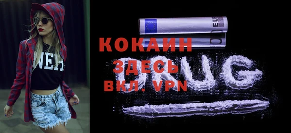 ECSTASY Баксан