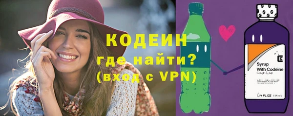 ECSTASY Баксан