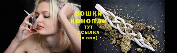 ECSTASY Баксан