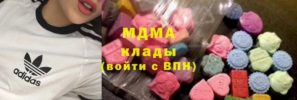 стафф Балабаново