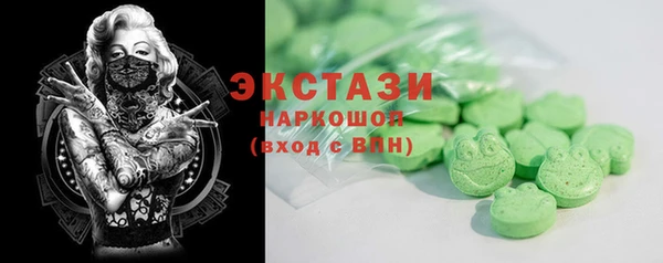 a pvp Павлово