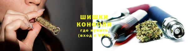 стафф Балабаново