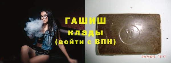 ECSTASY Баксан