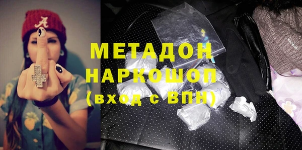 ECSTASY Баксан