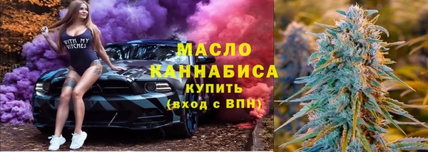 стафф Балабаново