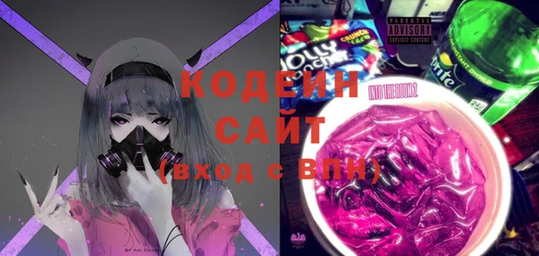 стафф Балабаново