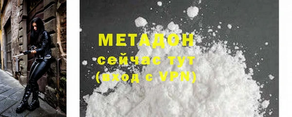 ECSTASY Баксан