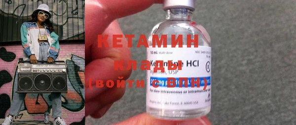 ECSTASY Баксан